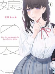 星空综艺季 星空传媒综艺